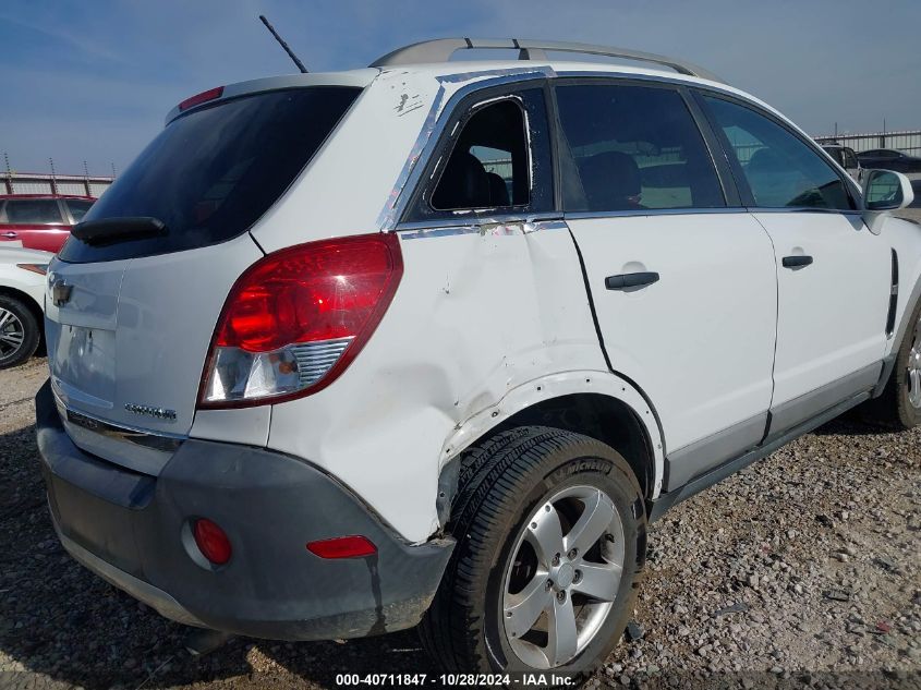 2012 Chevrolet Captiva Sport/Ls VIN: 3GNAL2EK2CS579997 Lot: 40711847