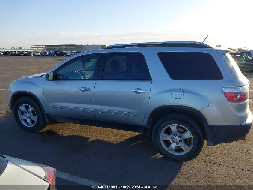 2008 GMC Acadia Sle-1 VIN: 1GKER13708J252626 Lot: 40711901