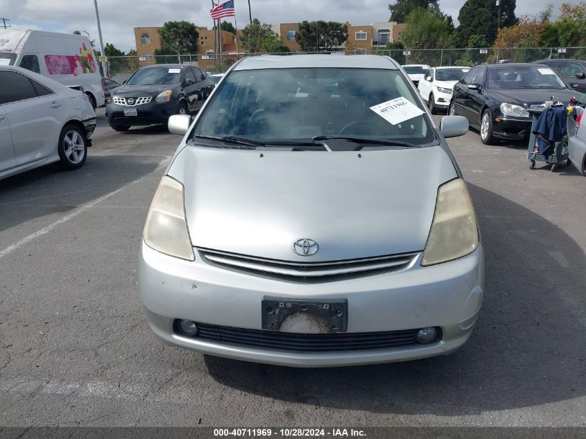 2005 Toyota Prius VIN: JTDKB20U953011442 Lot: 40711969