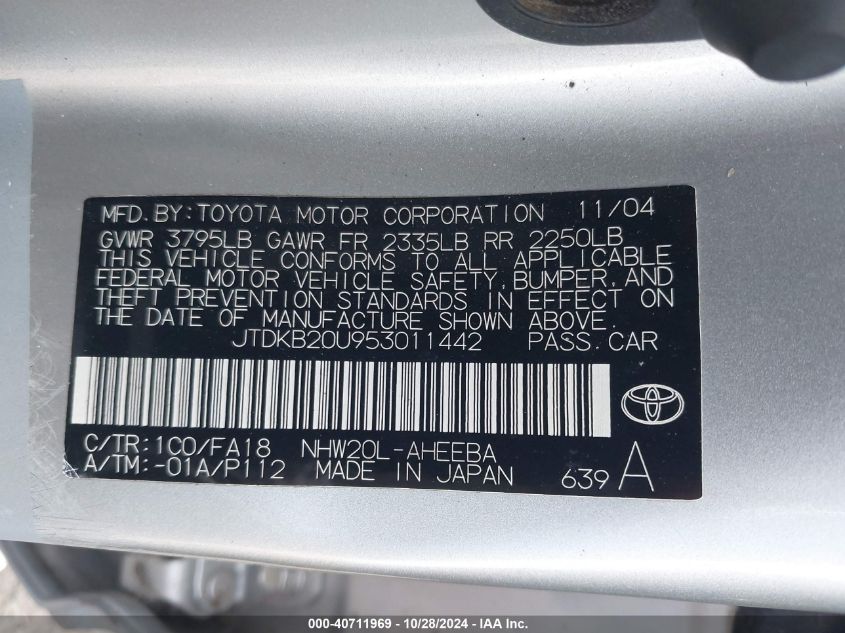 2005 Toyota Prius VIN: JTDKB20U953011442 Lot: 40711969