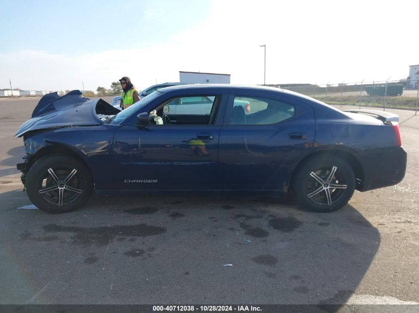 2006 Dodge Charger VIN: 2B3KA43R36H407355 Lot: 40712038