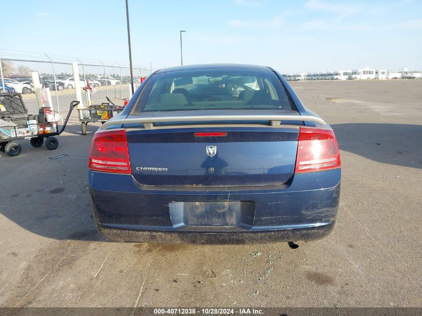 2006 Dodge Charger VIN: 2B3KA43R36H407355 Lot: 40712038