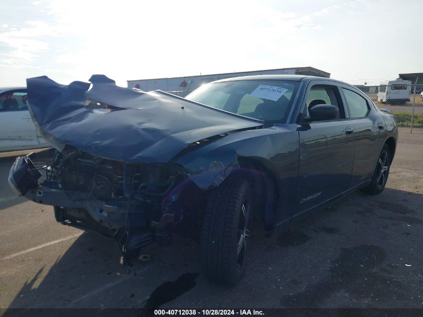 2006 Dodge Charger VIN: 2B3KA43R36H407355 Lot: 40712038