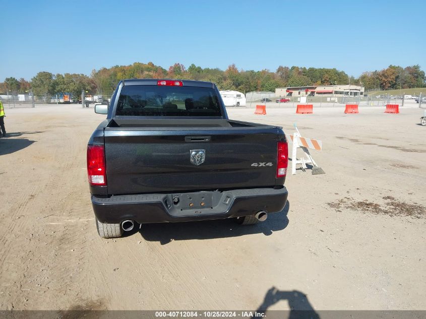 2013 Ram 1500 Express VIN: 1C6RR7FT3DS631463 Lot: 40712084