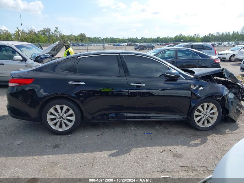 2016 Kia Optima Ex VIN: 5XXGU4L34GG044530 Lot: 40712090