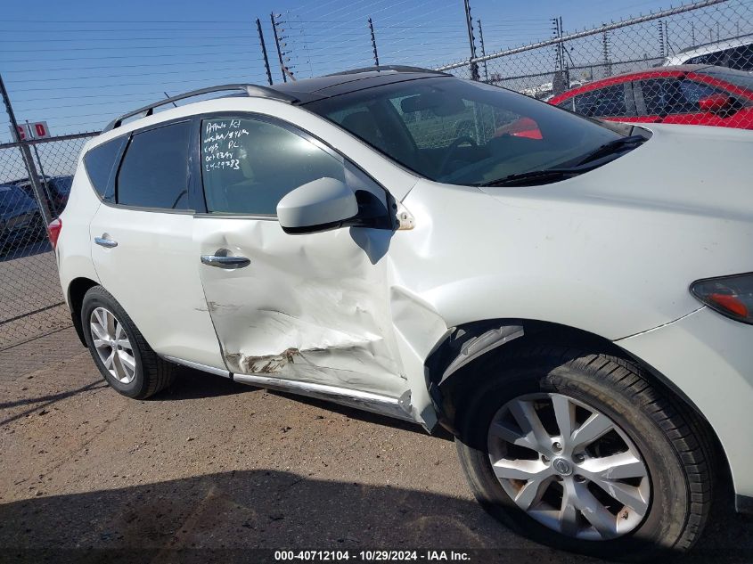 2011 Nissan Murano Sv VIN: JN8AZ1MU3BW069119 Lot: 40712104