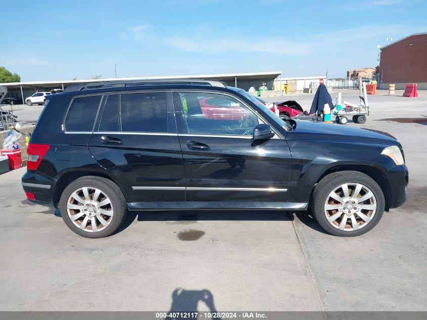 2010 Mercedes-Benz Glk 350 VIN: WDCGG5GB2AF485815 Lot: 40712117