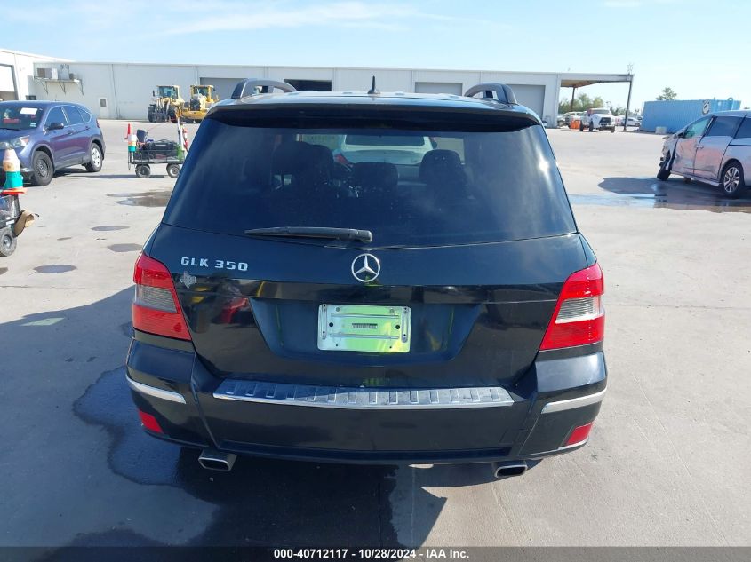 2010 Mercedes-Benz Glk 350 VIN: WDCGG5GB2AF485815 Lot: 40712117