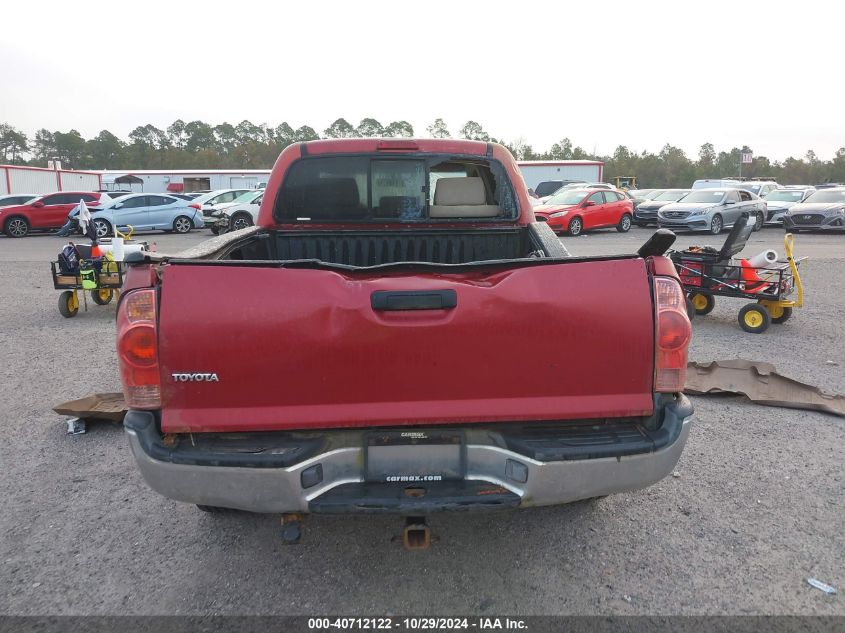 2005 Toyota Tacoma Prerunner V6 VIN: 5TEKU72N35Z012259 Lot: 40712122