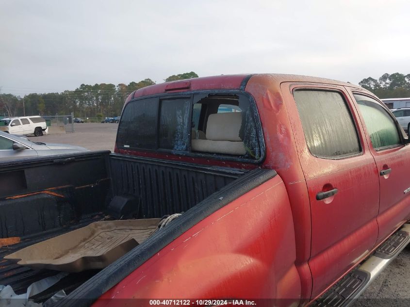 2005 Toyota Tacoma Prerunner V6 VIN: 5TEKU72N35Z012259 Lot: 40712122