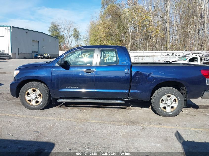 2010 Toyota Tundra Sr5 4.6L V8 VIN: 5TFUM5F15AX013614 Lot: 40712128