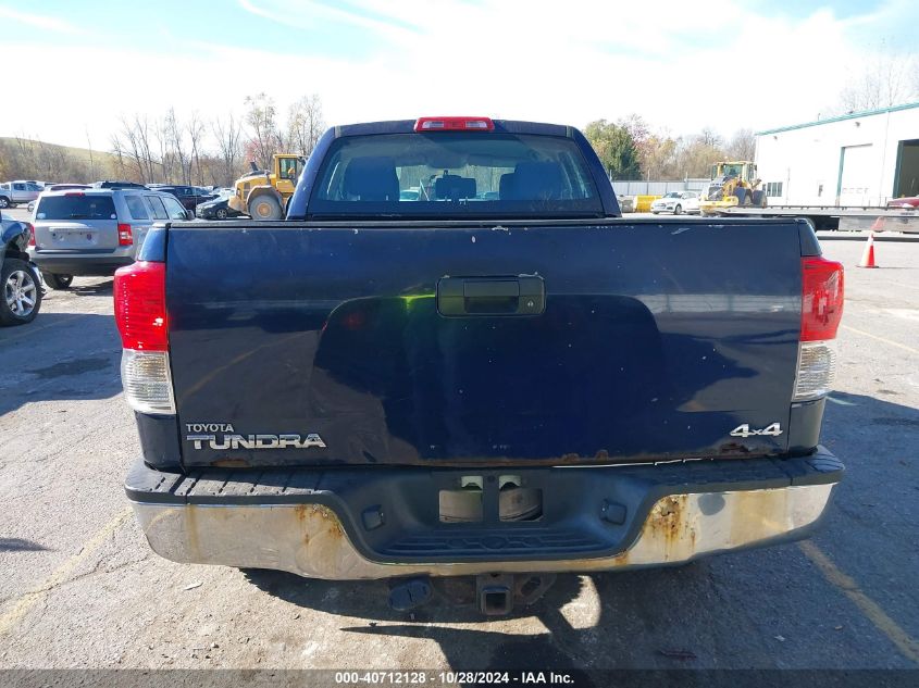 2010 Toyota Tundra Sr5 4.6L V8 VIN: 5TFUM5F15AX013614 Lot: 40712128