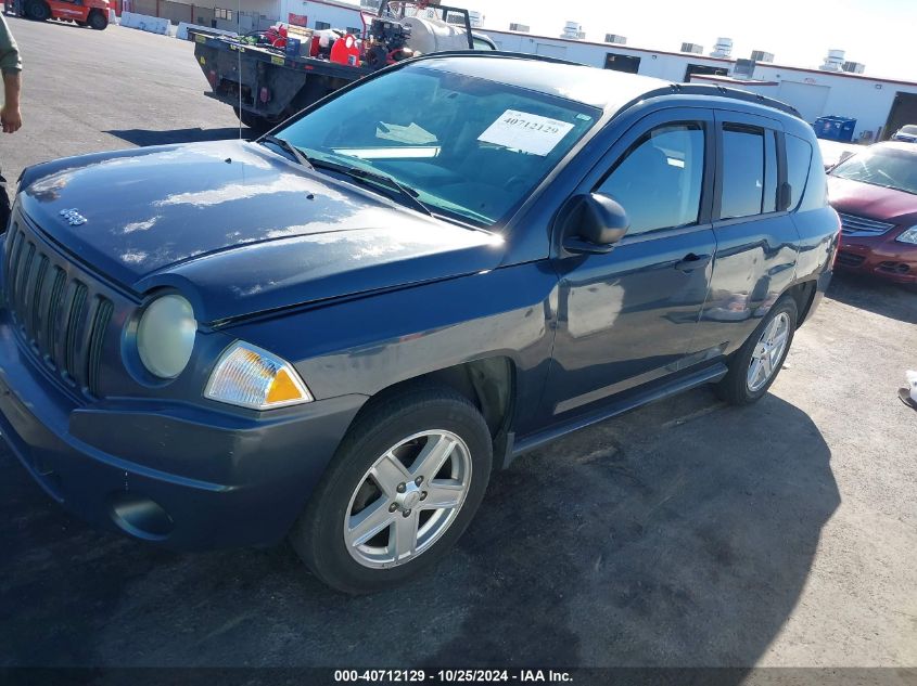 2007 Jeep Compass Sport VIN: 1J8FT47W17D190373 Lot: 40712129