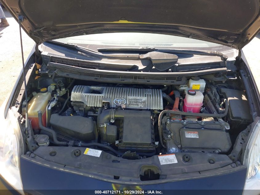2015 Toyota Prius Two VIN: JTDKN3DU8F0466096 Lot: 40712171