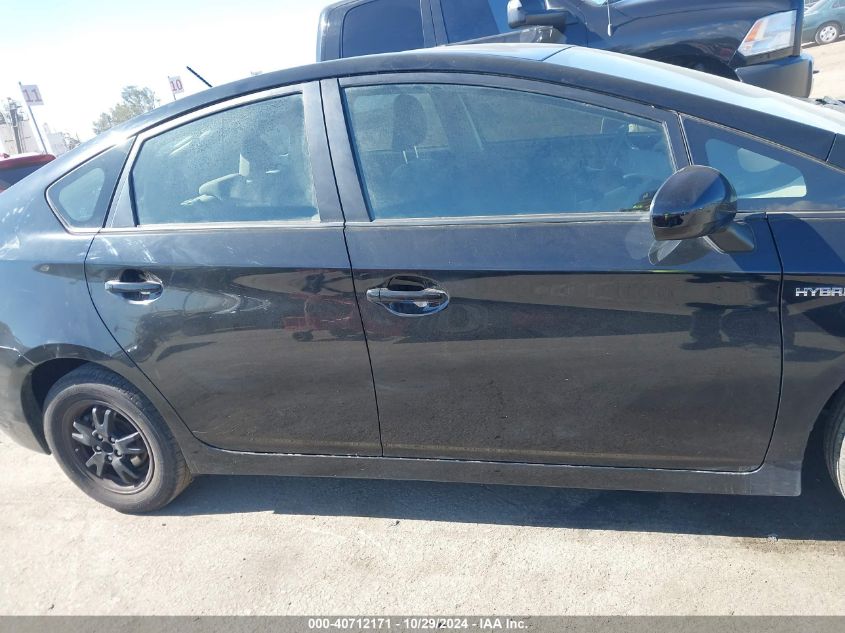 2015 Toyota Prius Two VIN: JTDKN3DU8F0466096 Lot: 40712171