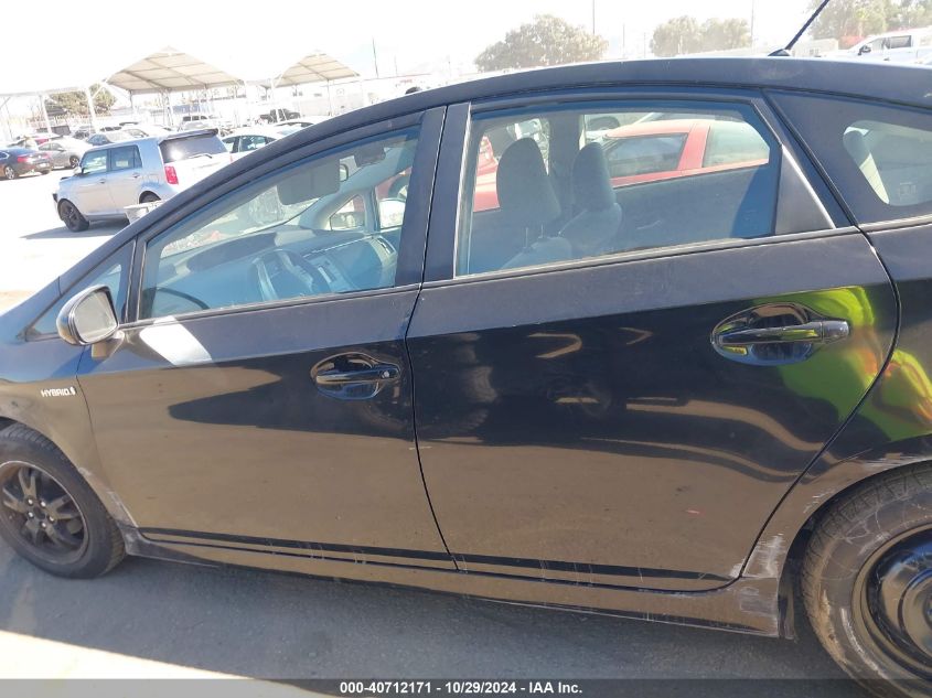 2015 Toyota Prius Two VIN: JTDKN3DU8F0466096 Lot: 40712171