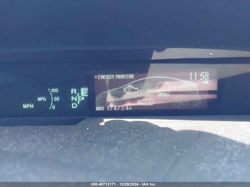 2015 Toyota Prius Two VIN: JTDKN3DU8F0466096 Lot: 40712171