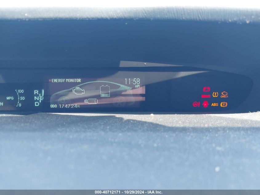 2015 Toyota Prius Two VIN: JTDKN3DU8F0466096 Lot: 40712171