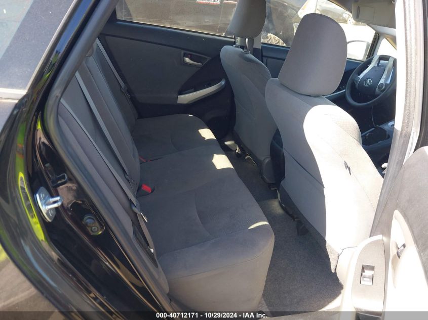 2015 Toyota Prius Two VIN: JTDKN3DU8F0466096 Lot: 40712171