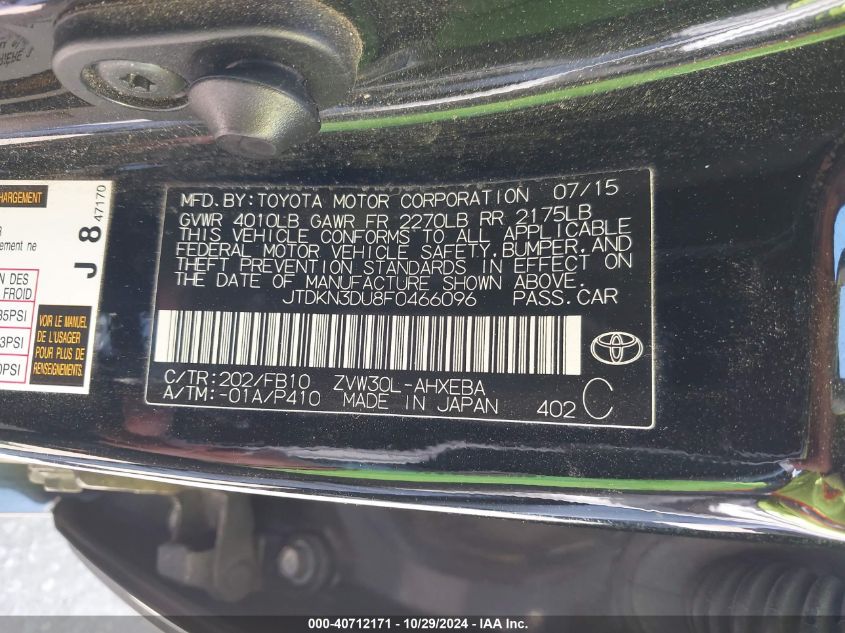 2015 Toyota Prius Two VIN: JTDKN3DU8F0466096 Lot: 40712171