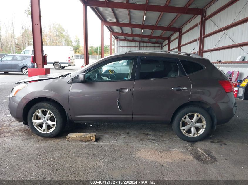 2010 Nissan Rogue Sl VIN: JN8AS5MV6AW600378 Lot: 40712172