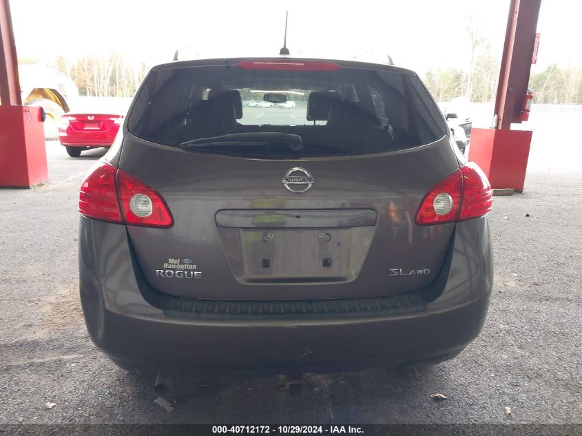 2010 Nissan Rogue Sl VIN: JN8AS5MV6AW600378 Lot: 40712172