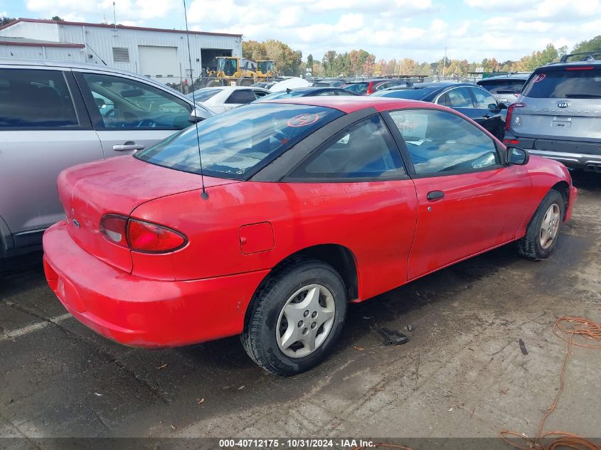 2000 Chevrolet Cavalier VIN: 1G1JC1246Y7332845 Lot: 40712175