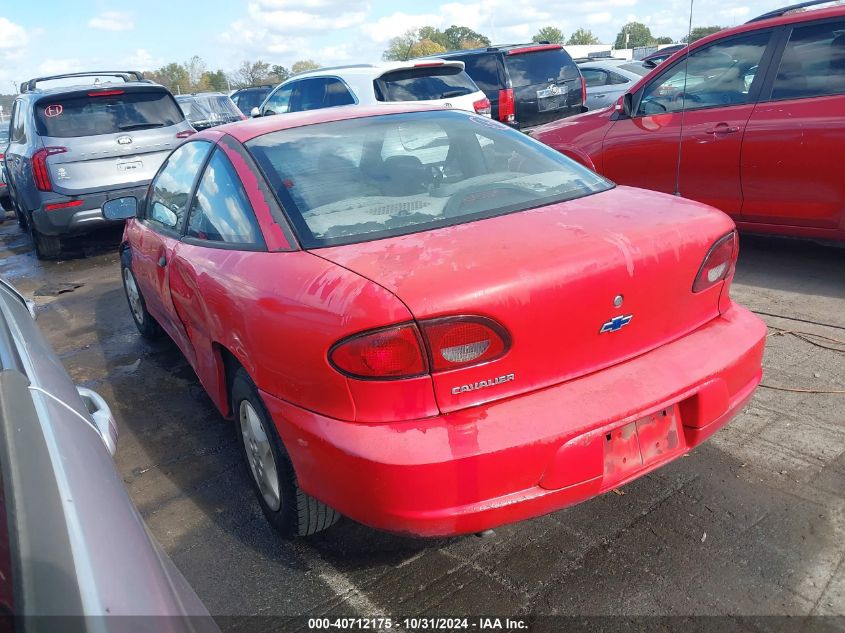 2000 Chevrolet Cavalier VIN: 1G1JC1246Y7332845 Lot: 40712175