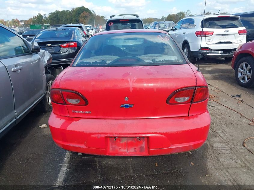 2000 Chevrolet Cavalier VIN: 1G1JC1246Y7332845 Lot: 40712175