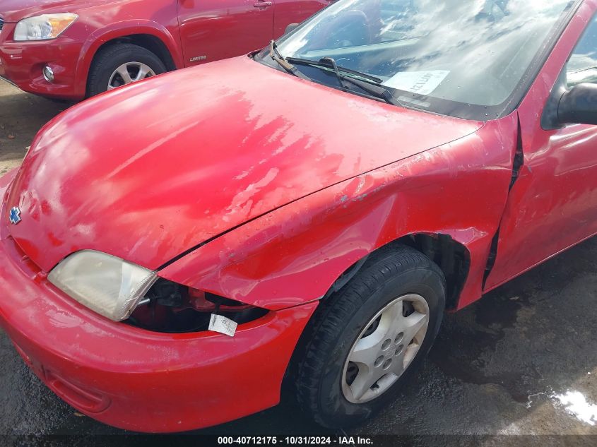 2000 Chevrolet Cavalier VIN: 1G1JC1246Y7332845 Lot: 40712175