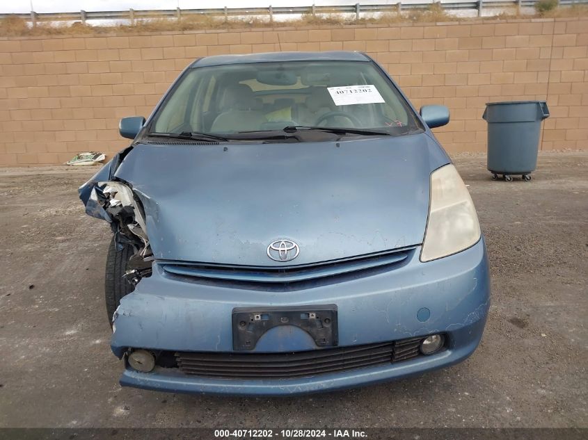 2004 Toyota Prius VIN: JTDKB20U340094141 Lot: 40712202