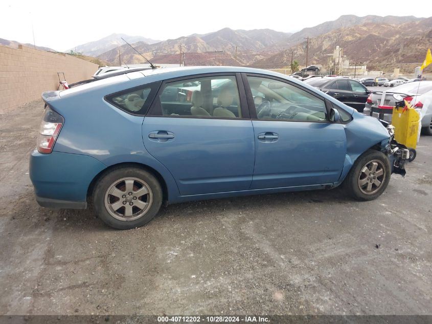 2004 Toyota Prius VIN: JTDKB20U340094141 Lot: 40712202