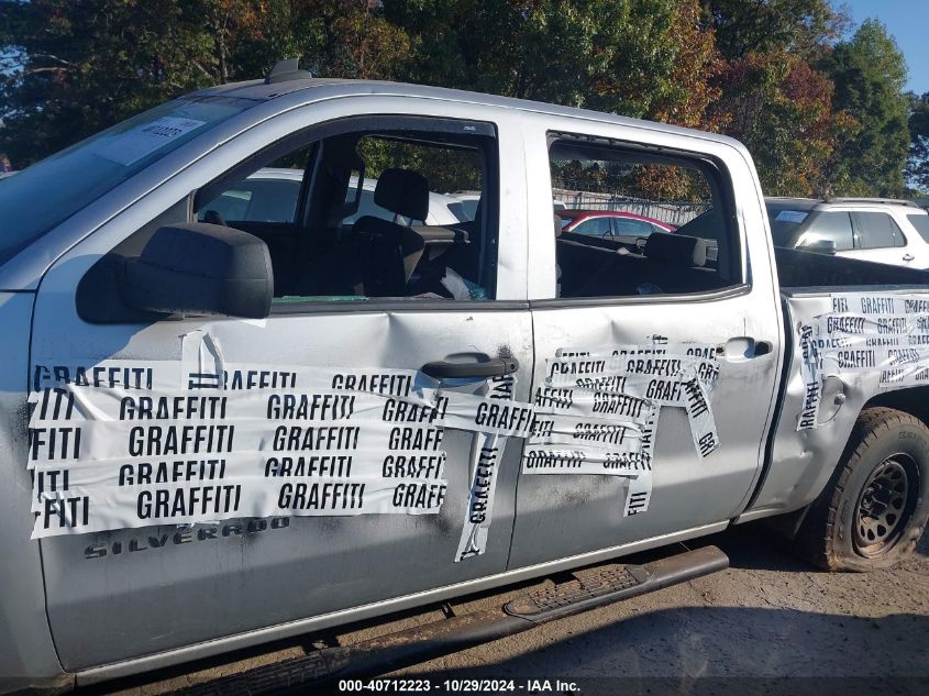 2014 Chevrolet Silverado 1500 1Lt VIN: 3GCUKREH7EG368788 Lot: 40712223