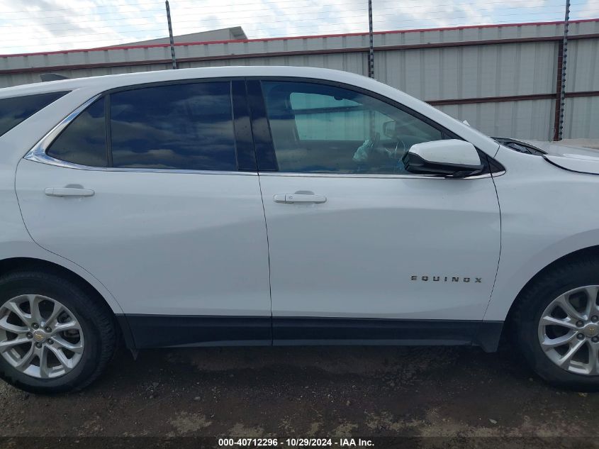 2020 Chevrolet Equinox Fwd 2Fl VIN: 2GNAXJEV1L6245354 Lot: 40712296