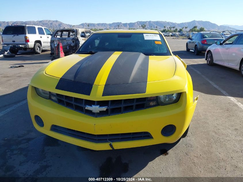 2010 Chevrolet Camaro 1Ls VIN: 2G1FA1EV7A9202495 Lot: 40712309