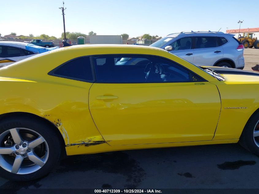 2010 Chevrolet Camaro 1Ls VIN: 2G1FA1EV7A9202495 Lot: 40712309