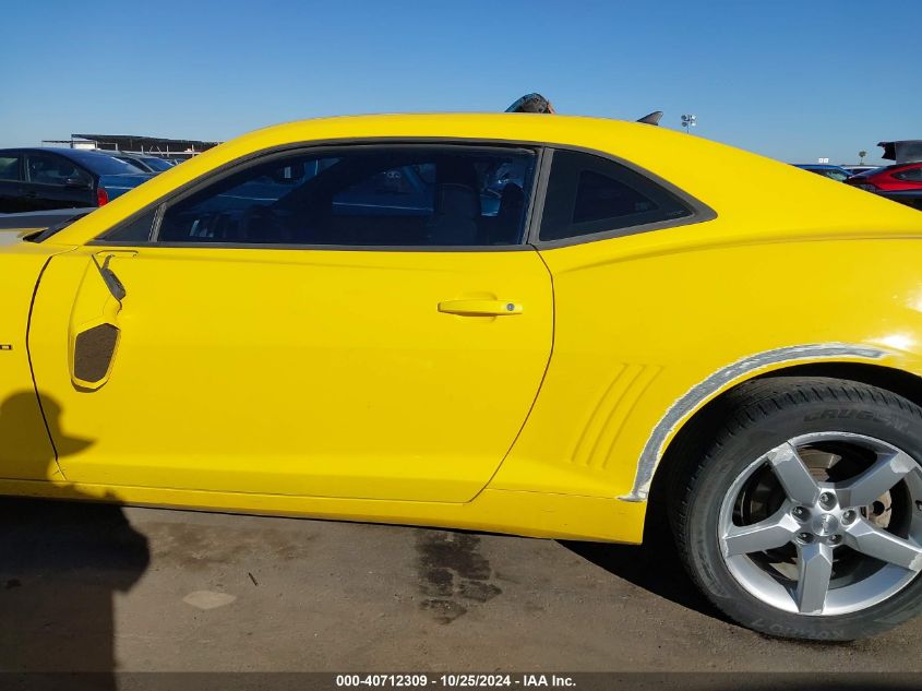 2010 Chevrolet Camaro 1Ls VIN: 2G1FA1EV7A9202495 Lot: 40712309