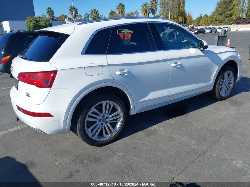 2018 Audi Q5 2.0T Premium/Tech Prestige VIN: WA1CNAFY1J2213041 Lot: 40712310