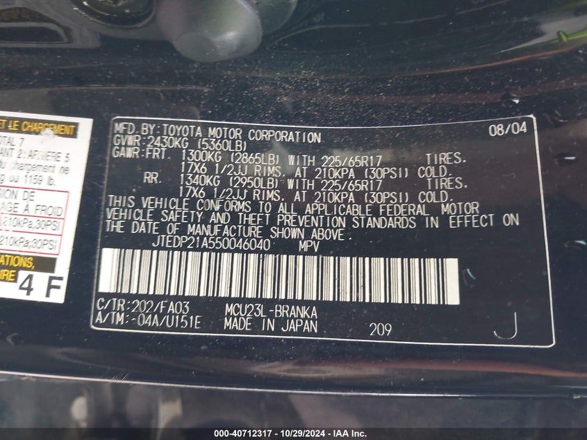 2005 Toyota Highlander Limited V6 VIN: JTEDP21A550046040 Lot: 40712317