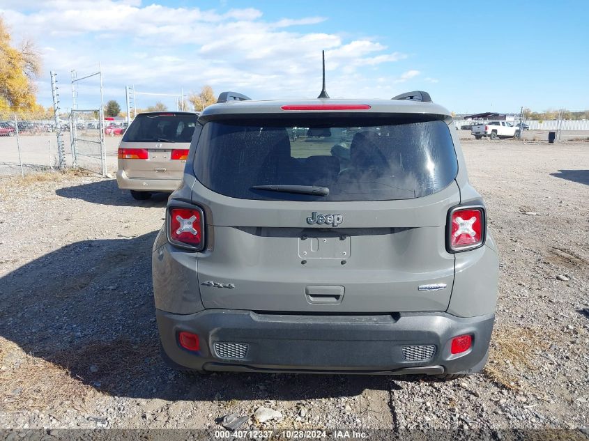 2019 Jeep Renegade Latitude 4X4 VIN: ZACNJBBBXKPK75320 Lot: 40712337