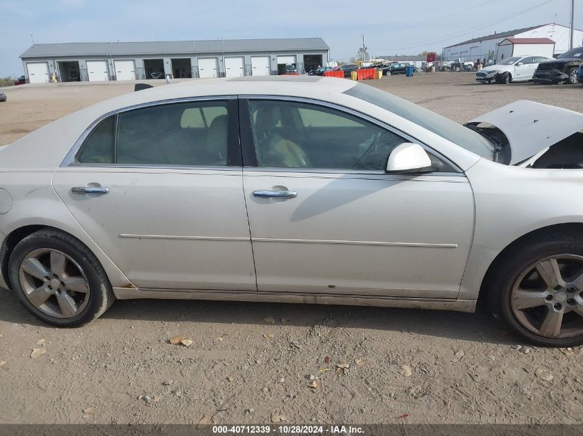 2012 Chevrolet Malibu 2Lt VIN: 1G1ZD5E09CF262871 Lot: 40712339