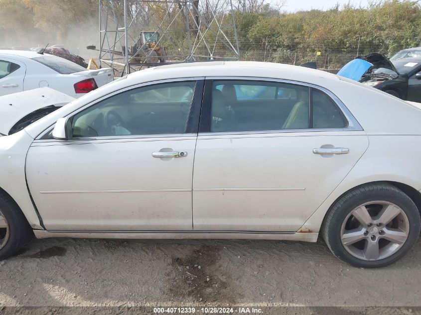 2012 Chevrolet Malibu 2Lt VIN: 1G1ZD5E09CF262871 Lot: 40712339