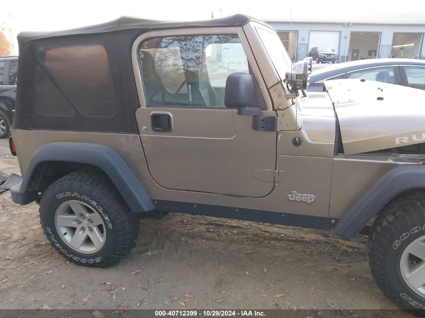 2004 Jeep Wrangler Rubicon VIN: 1J4FA69S14P741229 Lot: 40712399