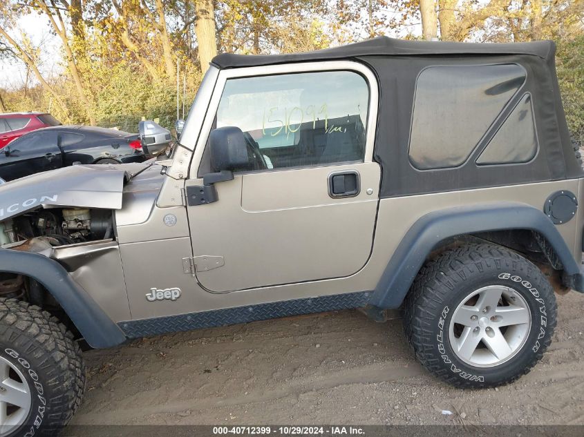 2004 Jeep Wrangler Rubicon VIN: 1J4FA69S14P741229 Lot: 40712399