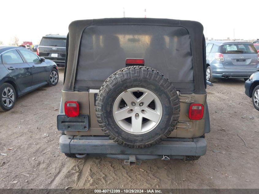 2004 Jeep Wrangler Rubicon VIN: 1J4FA69S14P741229 Lot: 40712399