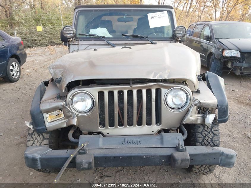 2004 Jeep Wrangler Rubicon VIN: 1J4FA69S14P741229 Lot: 40712399