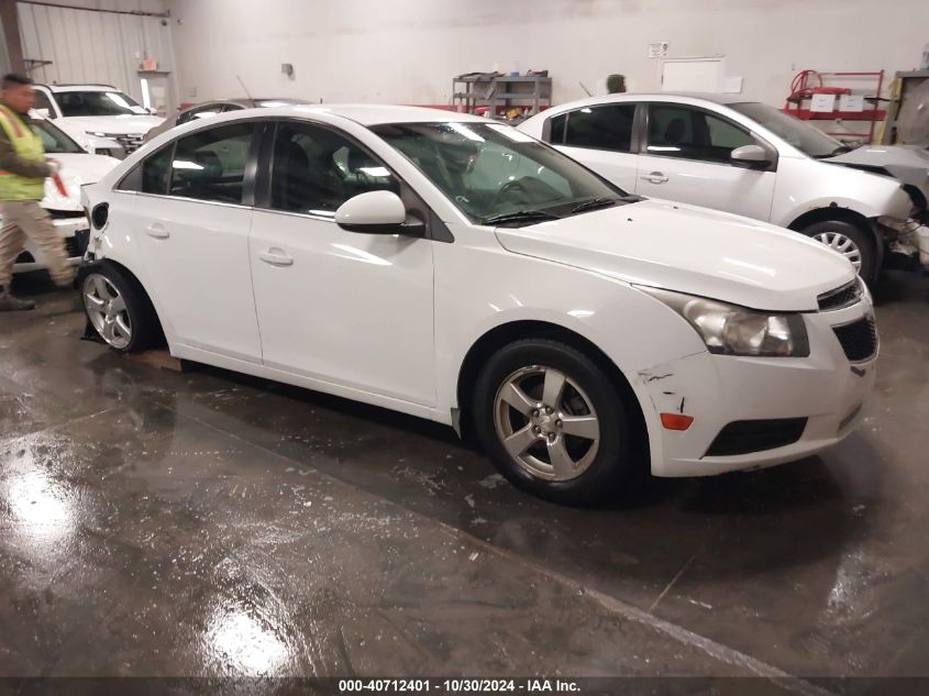 2012 Chevrolet Cruze 1Lt VIN: 1G1PF5SC5C7363397 Lot: 40712401