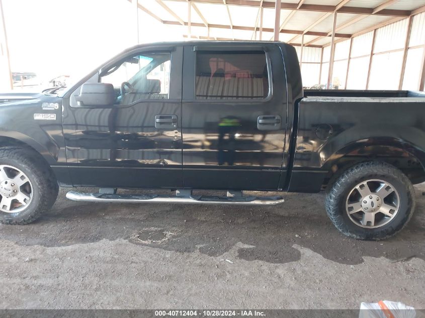 2005 Ford F150 Xlt VIN: 1FTRW12W45KD58260 Lot: 40712404