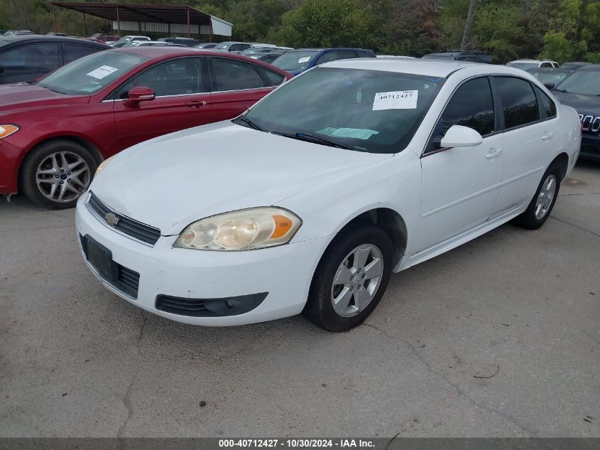 2011 Chevrolet Impala Lt VIN: 2G1WG5EK6B1158193 Lot: 40712427