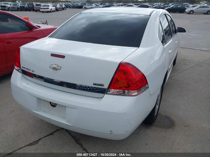 2011 Chevrolet Impala Lt VIN: 2G1WG5EK6B1158193 Lot: 40712427